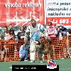 IMG_8832