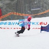 IMG_3875