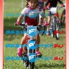 IMG_5595
